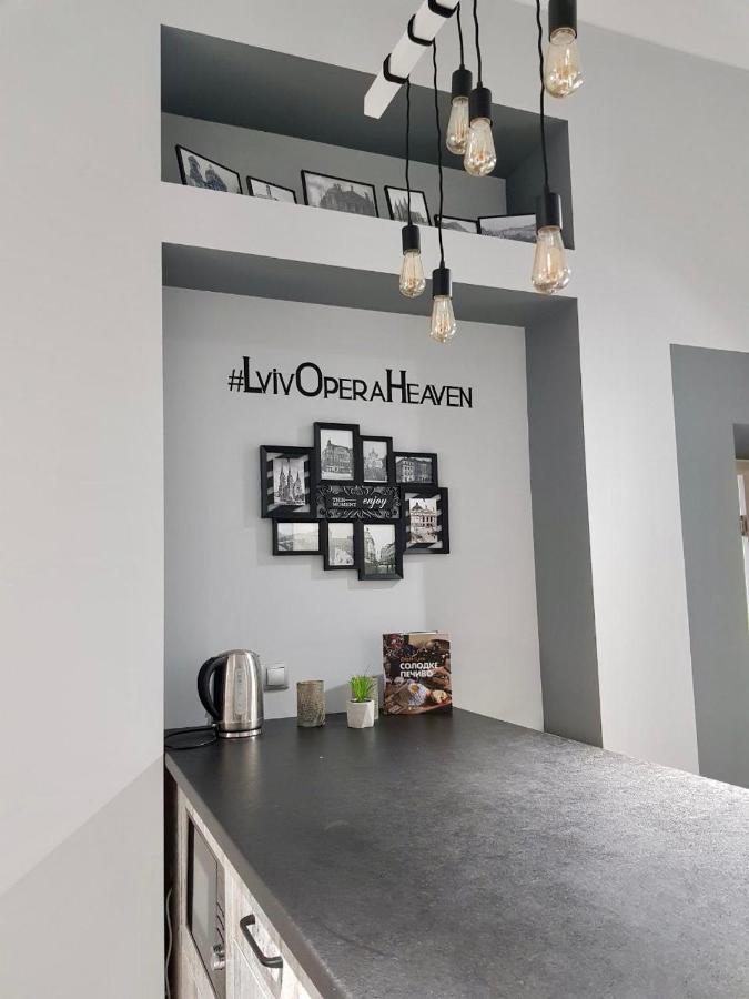 Lviv Opera Heaven Apartment Екстериор снимка